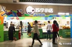 （10分钟教程）西安市工厂咨询服务电话_哔哩哔哩